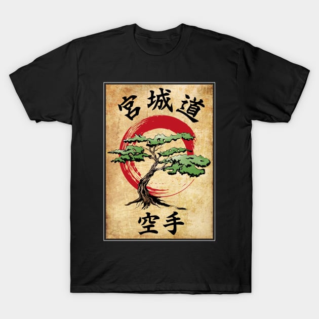 Miyagi Do Woodblock T-Shirt by DrMonekers